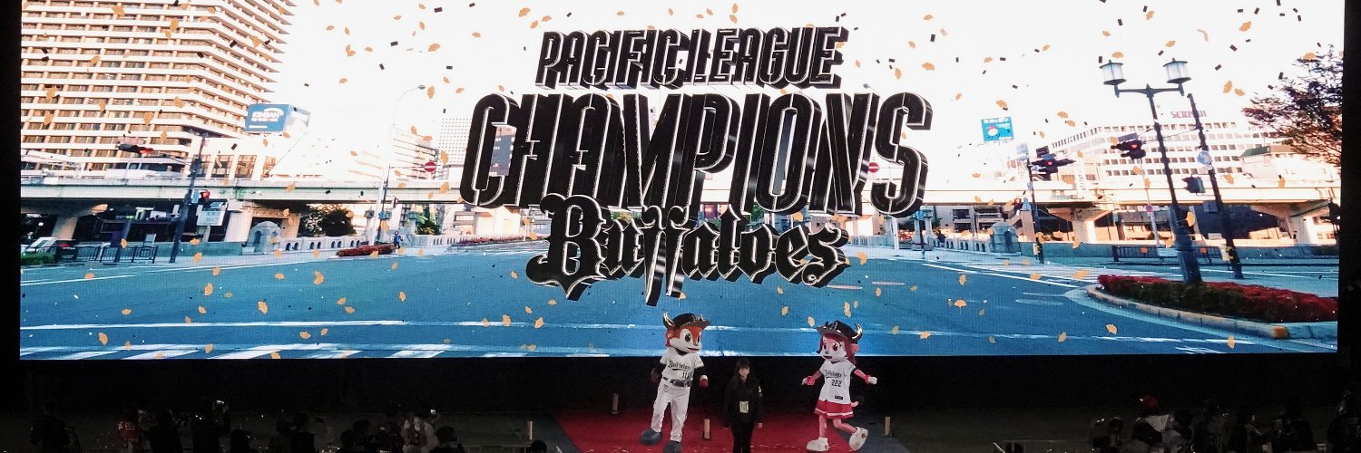 macbw's profile banner image