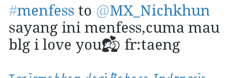 MX_Nichkhun's profile banner image