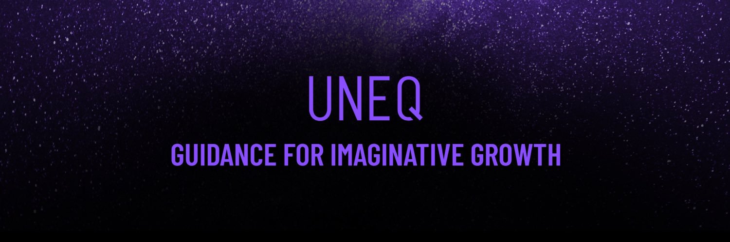 UNEQ Entertainment banner