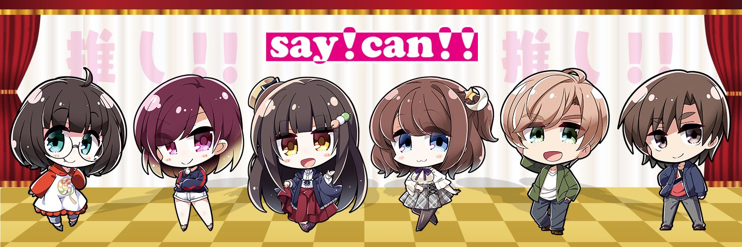 onitanimigi's profile banner image
