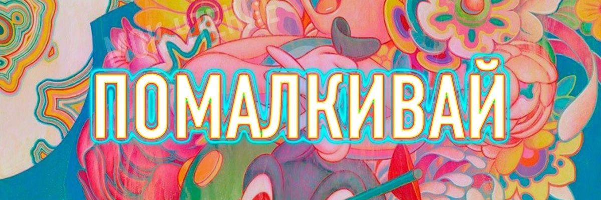 Caxap1994's profile banner image
