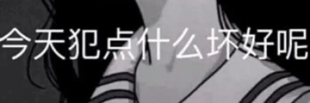 Cx33333's profile banner image