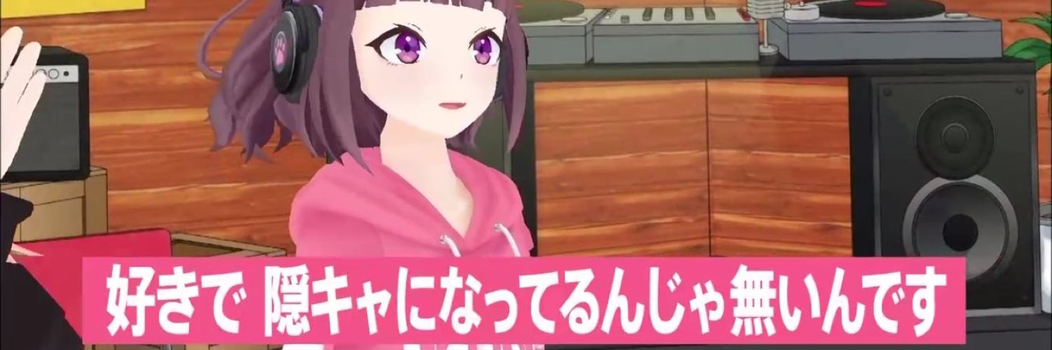 ino_abc_'s profile banner image