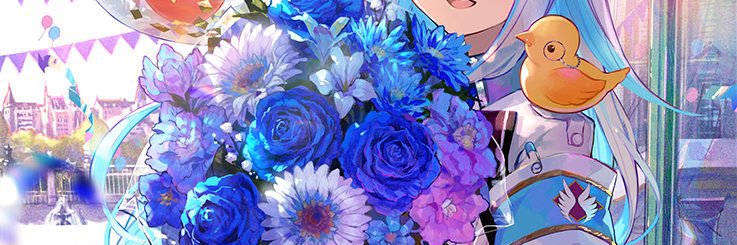 刹那 banner