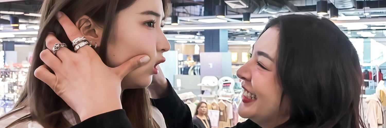 C 👀🍄♌️ banner