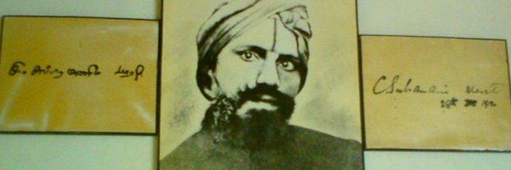 sritharan_v's profile banner image