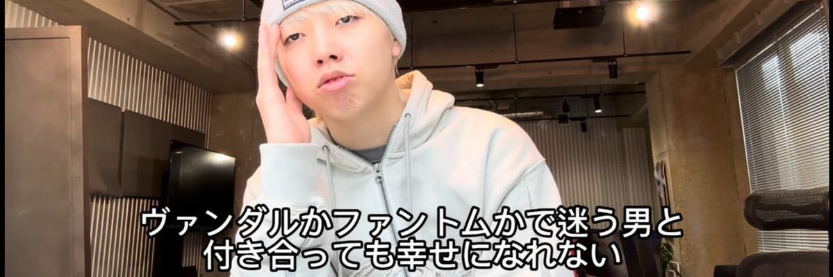 まゆ banner