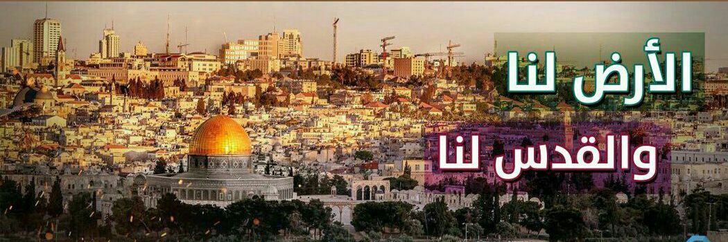 RadwanHs's profile banner image