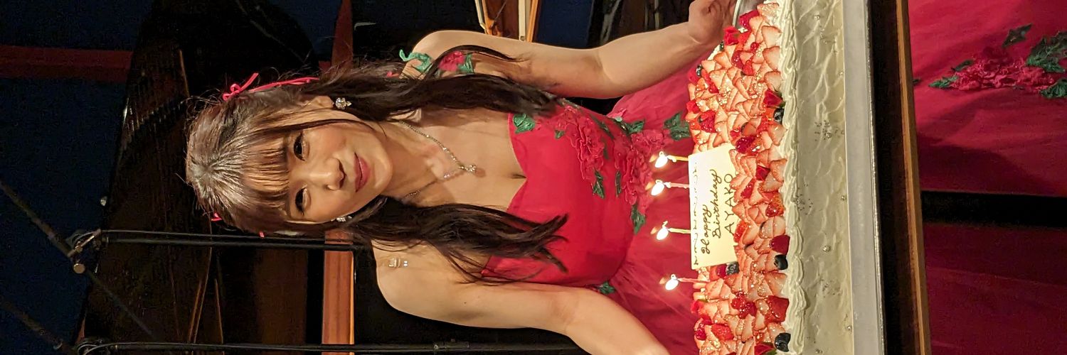 伸虎(のぶとら) banner