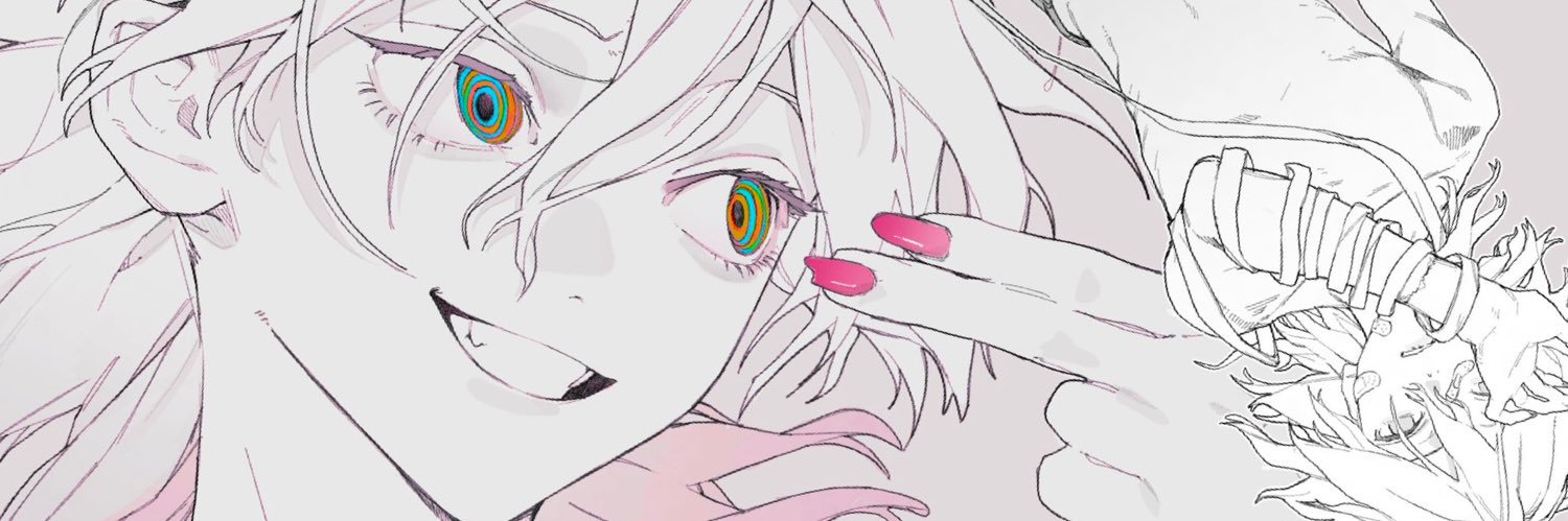 Taiko ♡⁠˖⁠꒰⁠🔪twt꒱ banner
