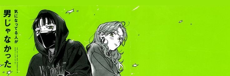 AtalGhost's profile banner image