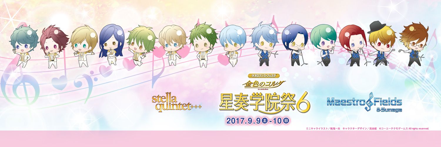 oohaori's profile banner image