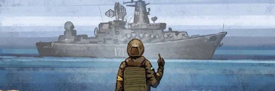 Capt. CubeFella 🇳🇱 🇪🇺 🇺🇦 banner