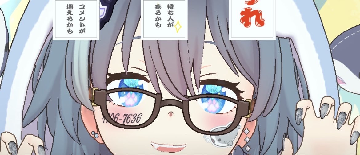 kawaeesamesame's profile banner image