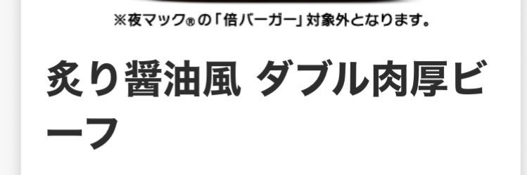 soraissora's profile banner image
