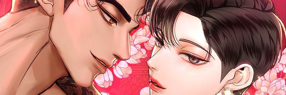 โกศล (ซัน) | Ss3 banner