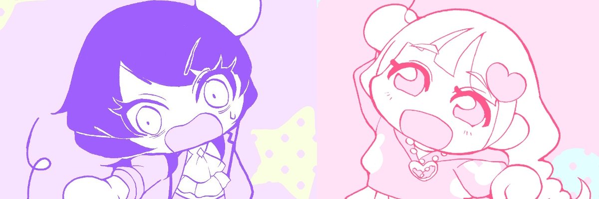 松川イスカ banner