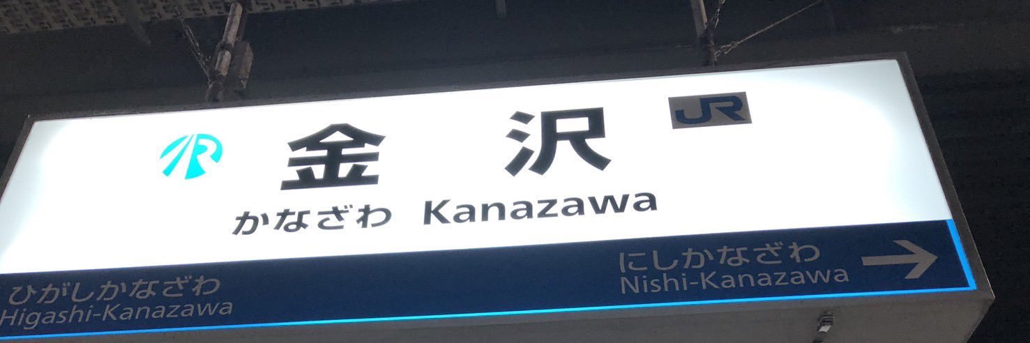 kennzi999's profile banner image