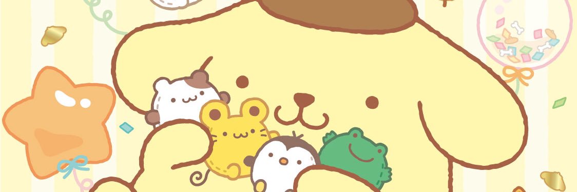 ねね🍮 banner