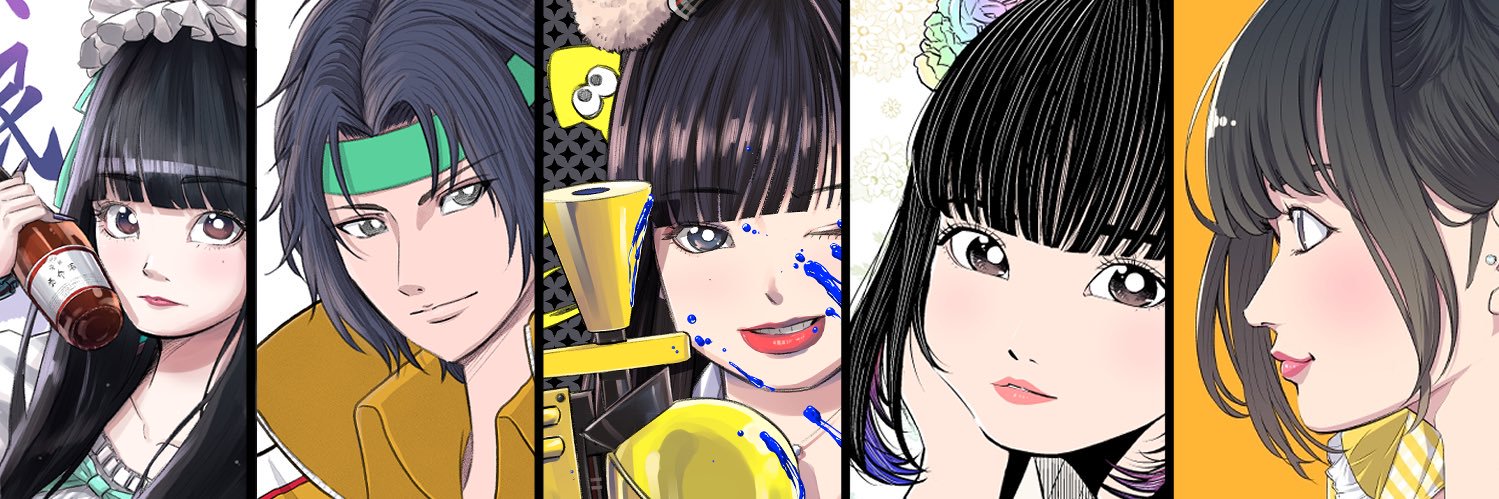 gorutonm7ske9's profile banner image