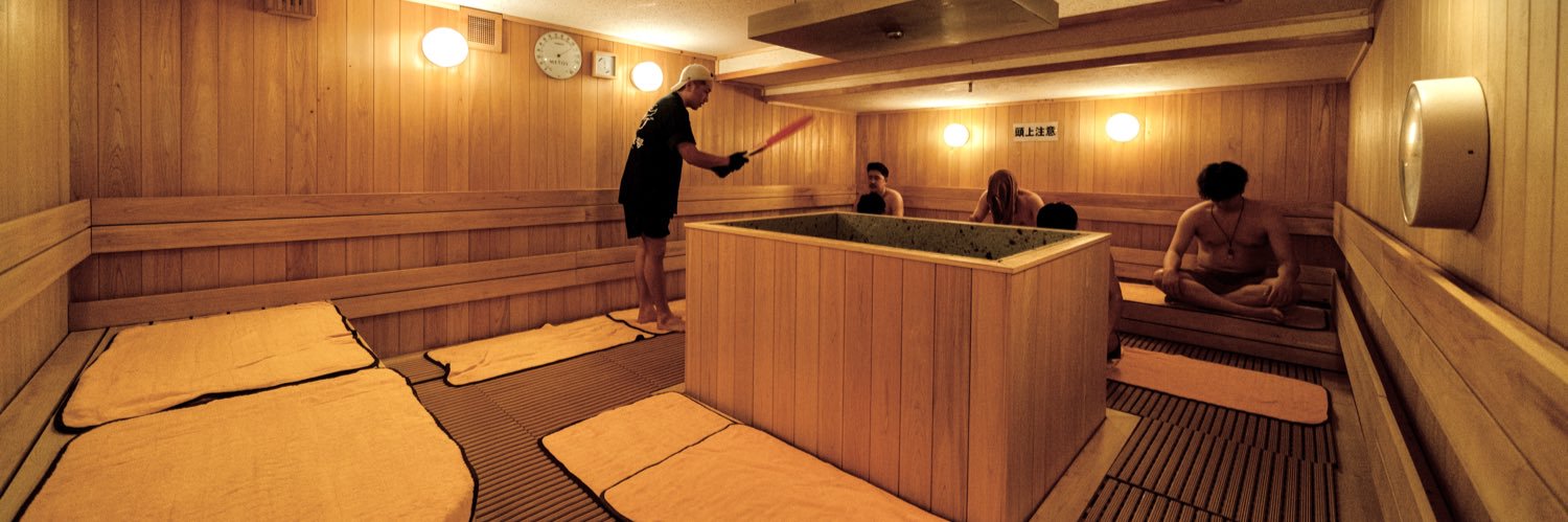 sauna_dojo's profile banner image
