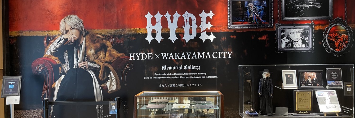 せいら🦇 banner