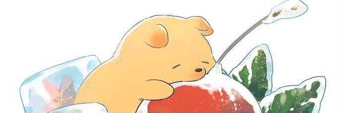 千千不写码 banner