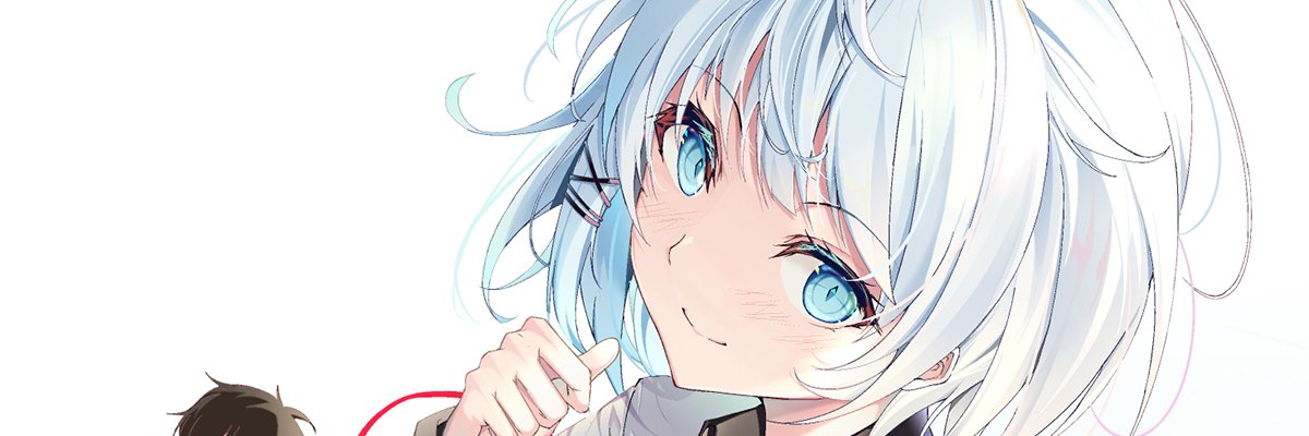 Cake banner