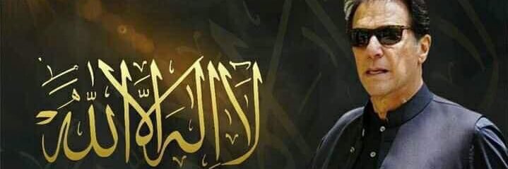 FmFaheem's profile banner image