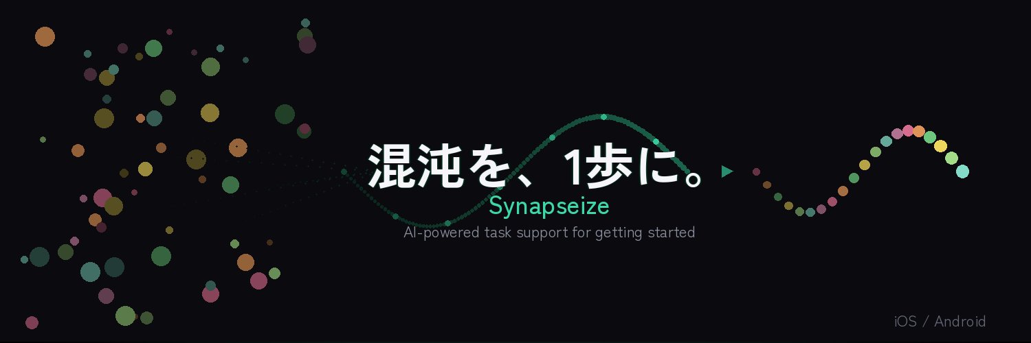 水野亮平 | ADHD向けAIナノステップ分解タスク管理 banner