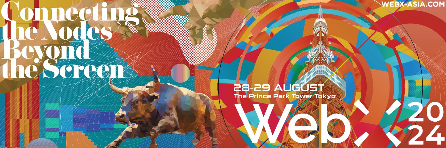WebX 2024 (Aug 28-29) Profile Banner