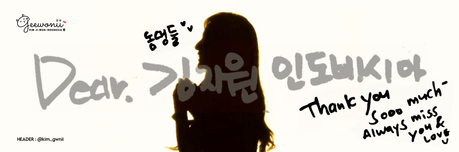 ᧁ🪽's banner