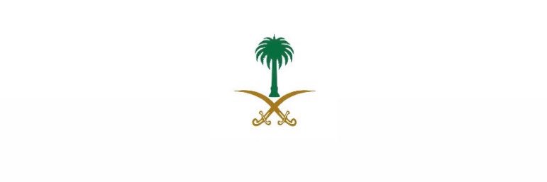 Jo banner