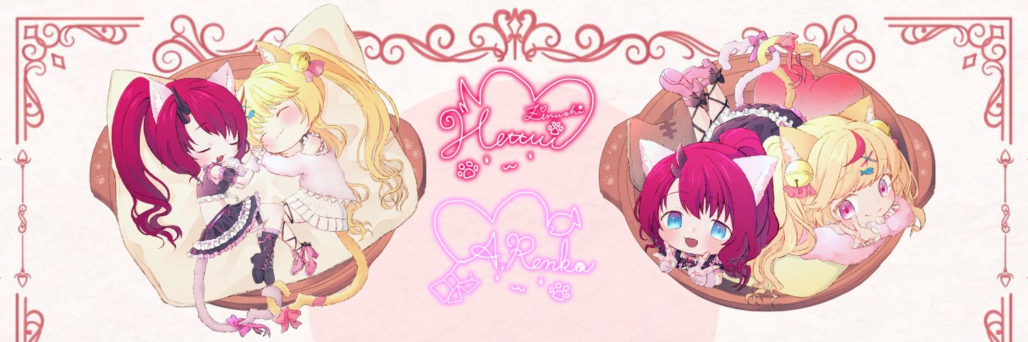 hettui2442's profile banner image