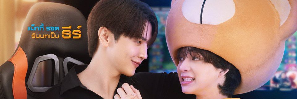 k_lukmoo's profile banner image