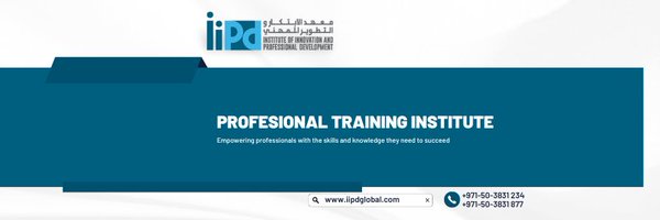 iipdglobal Profile Banner