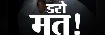 SURESHMAMDLOI's profile banner image