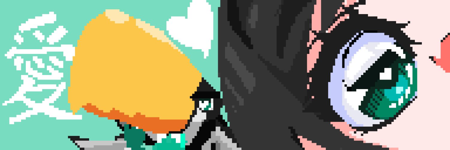 Qing's banner