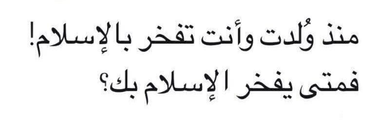 أم عمر 💻☕ banner