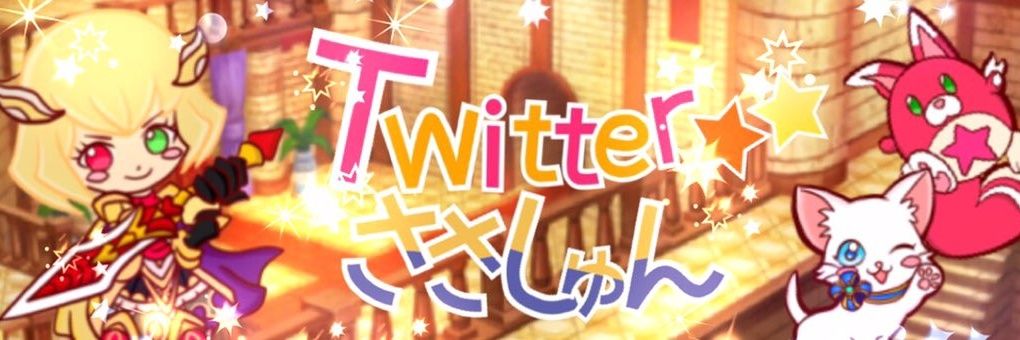 ssk_9071's profile banner image