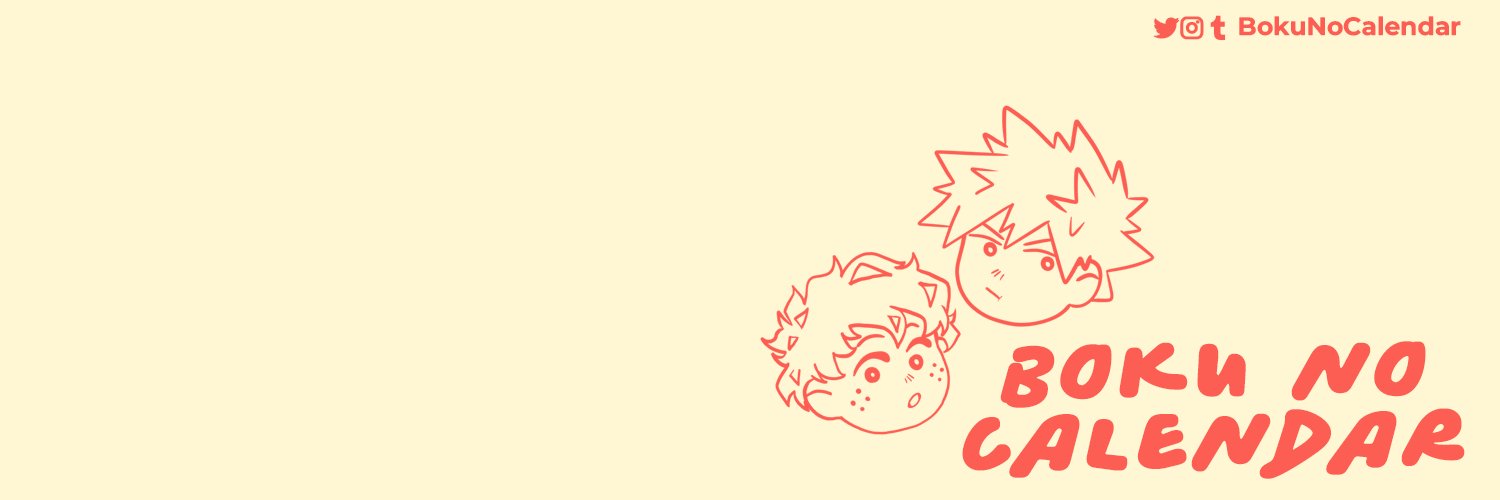 Boku No Calendar - COMPLETE banner