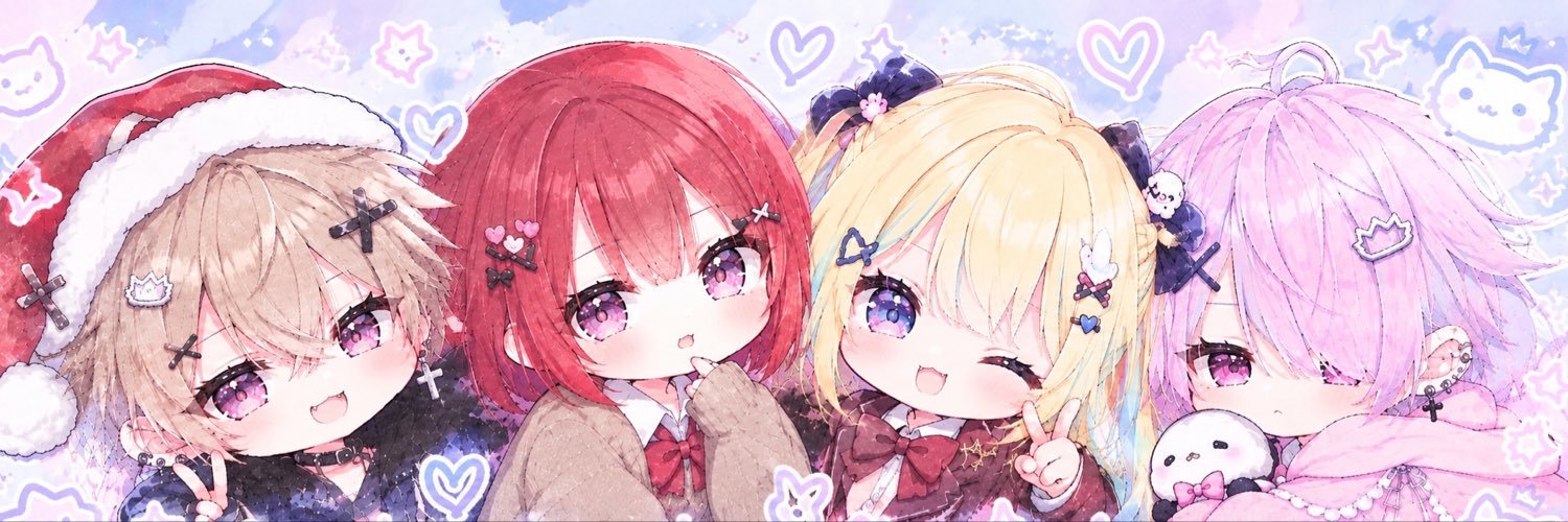 chibi81_'s profile banner image