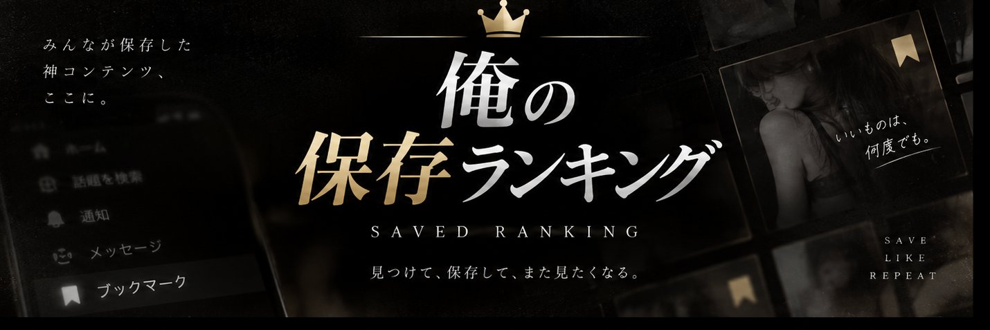 ebrukoc129's profile banner image