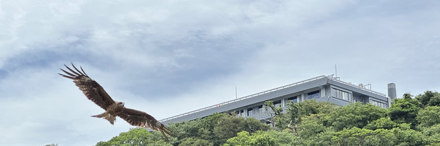 ひびき banner