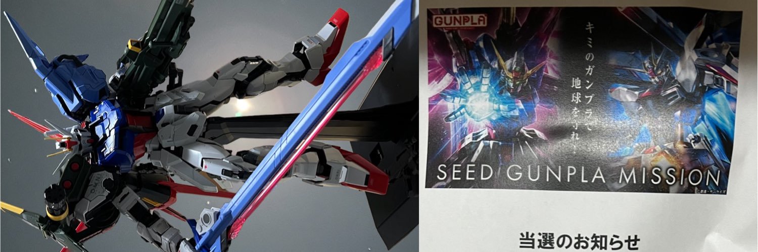 🧀🍰ストライク👍運気⤴︎⤴︎👏🥺✨来てくれた方優先で🫡 banner