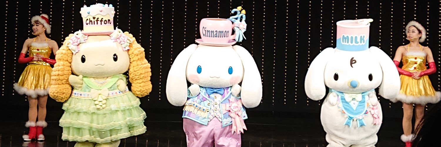 pompomcinnamon3's profile banner image
