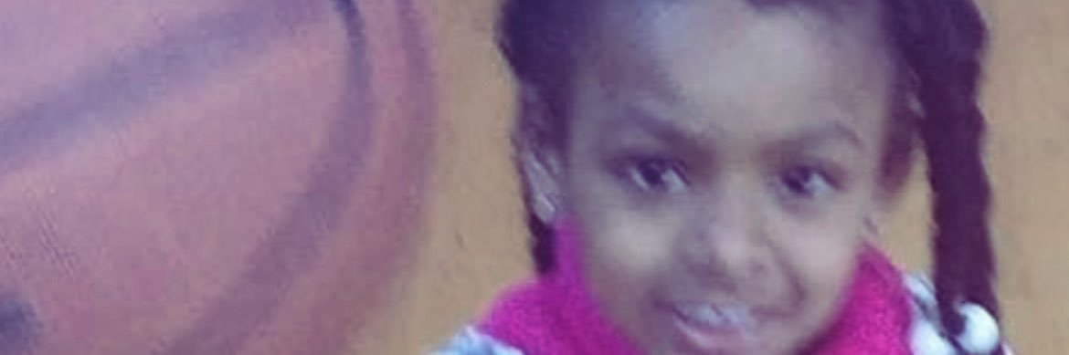 Ja’Kyiah Cook #1 banner