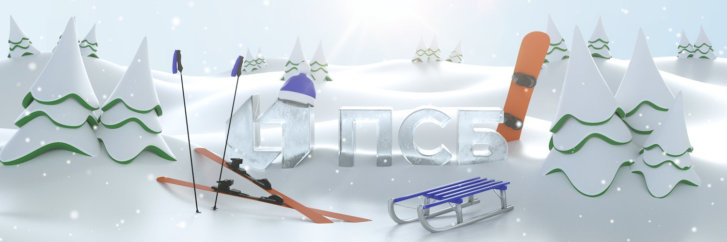 psbbusiness's profile banner image