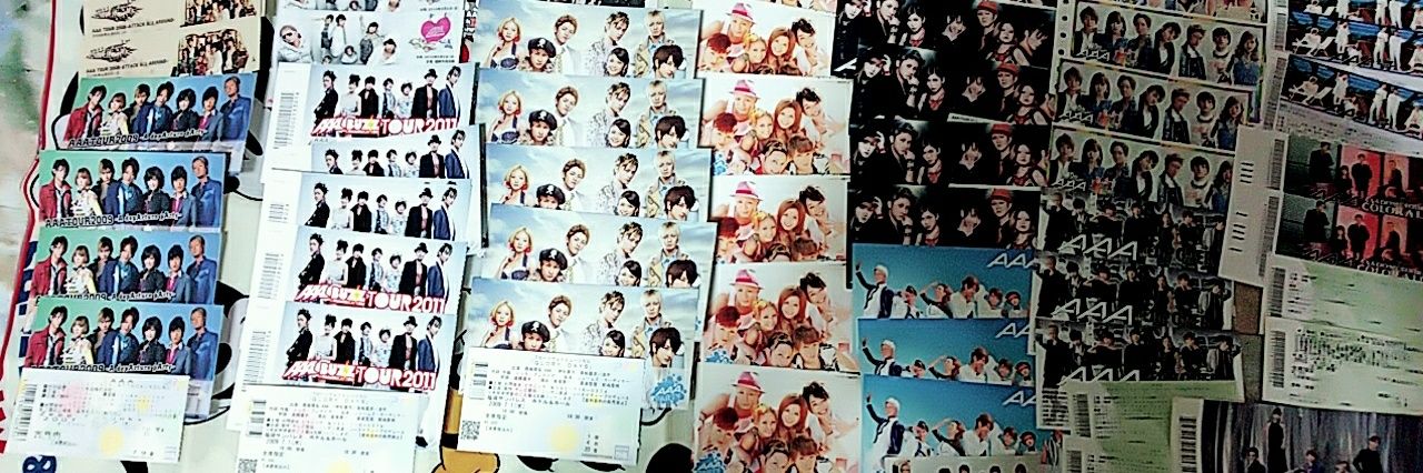 da_ice_miya's profile banner image