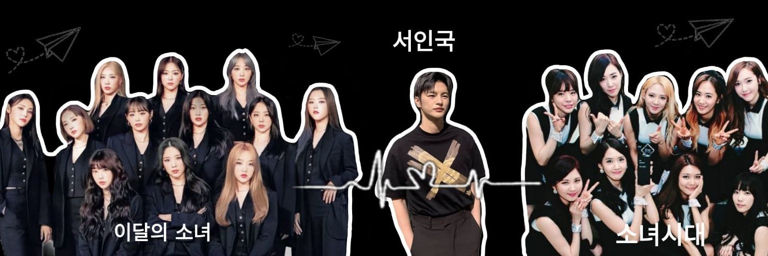 서울에다시빨리와💪🏼 banner